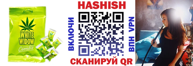 Canna-Cookies конопля  сколько стоит  ОМГ ОМГ маркетплейс  Николаевск 