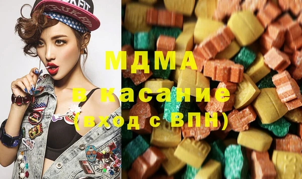 PSILOCYBIN Лихославль