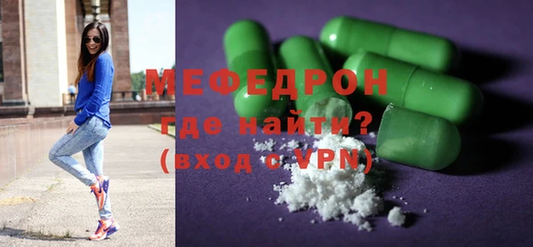 mdpv Лиски