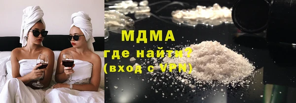 mdpv Лиски