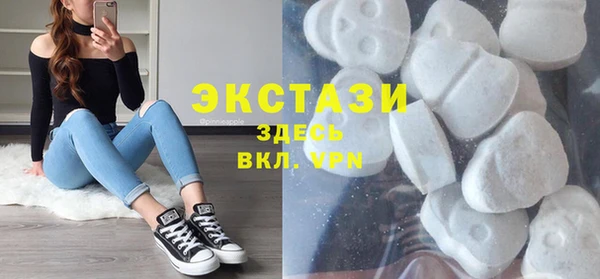 кокаин перу Магас