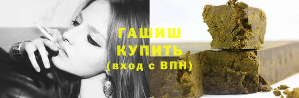 PSILOCYBIN Лихославль