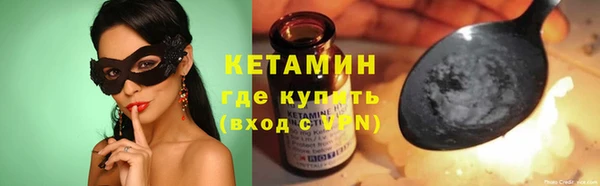 mdpv Лиски