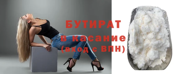 спиды Липки