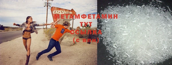 прущая мука Майский