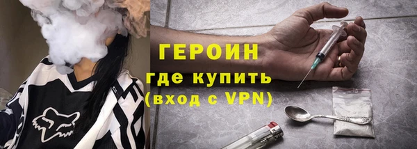 спиды Липки